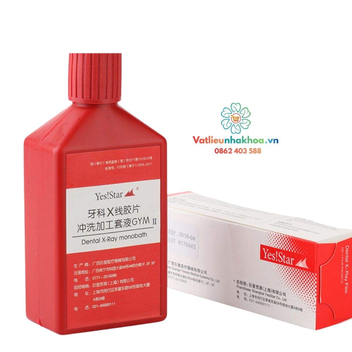 Film Xquang kèm nước rửa phim YesStar