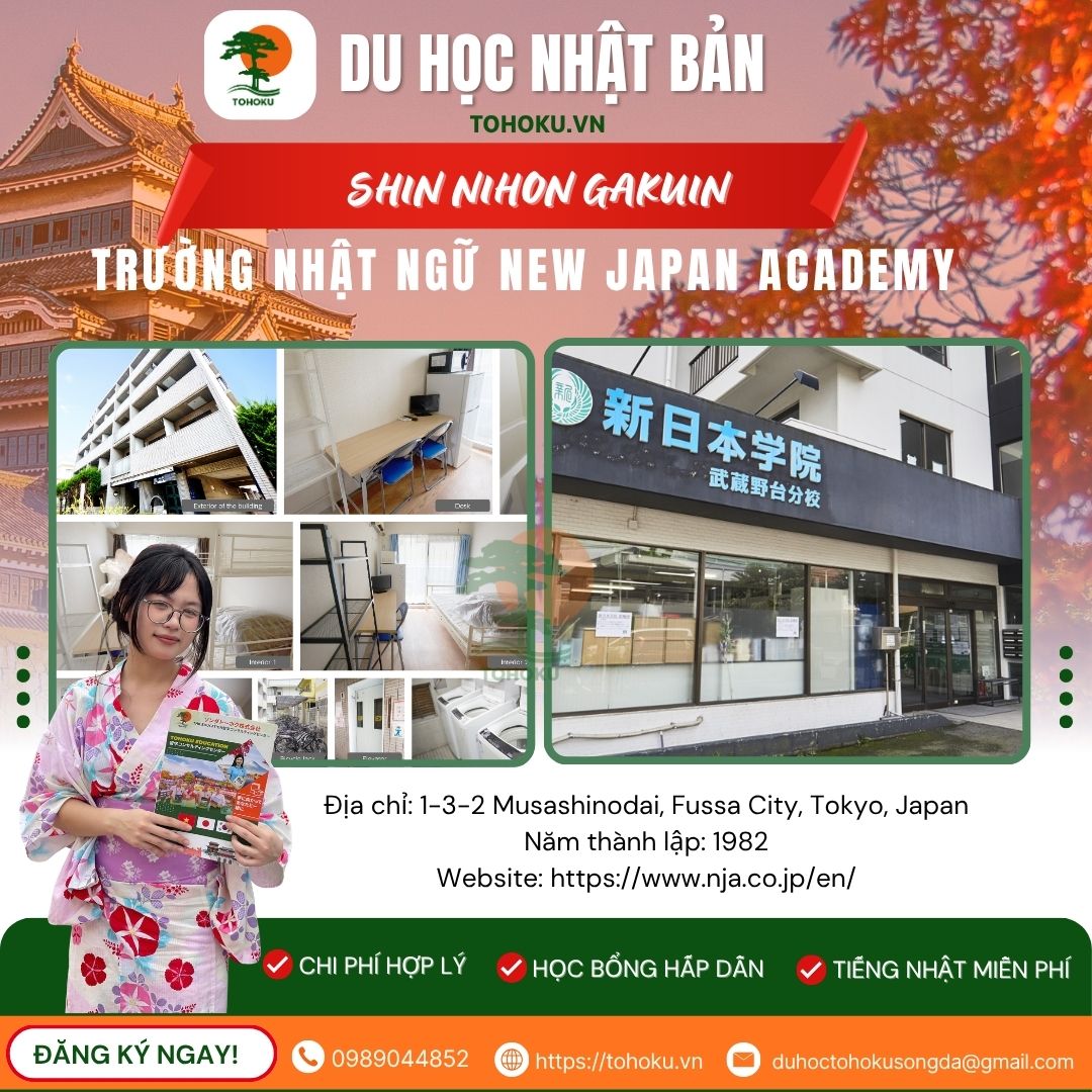 NEW JAPAN ACADEY (SHIN NIHON GAKUIN) – A COMPREHENSIVE LEARNING ENVIRONMENT IN TOKYO