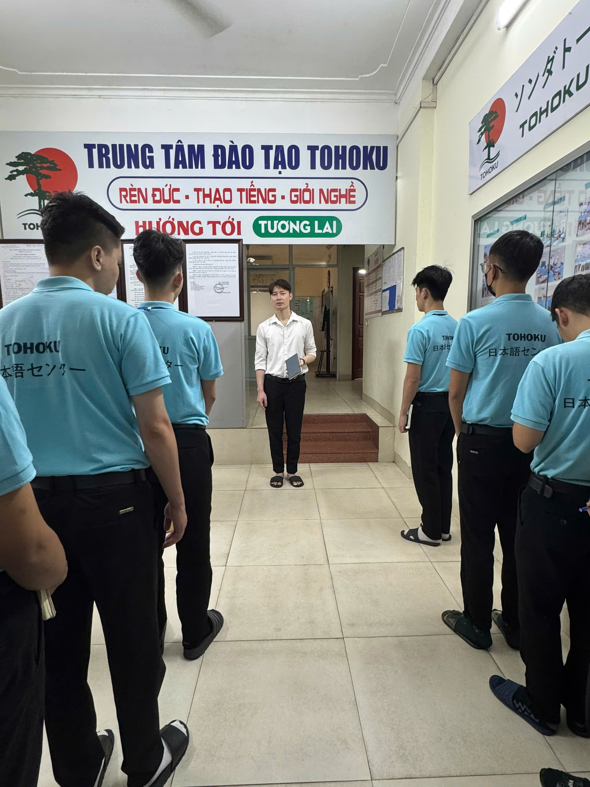 [ 6 OCTOBER] TRAINING CENTRE MEETING ON : A REMINDER TO KEEP MOVING FORWARD