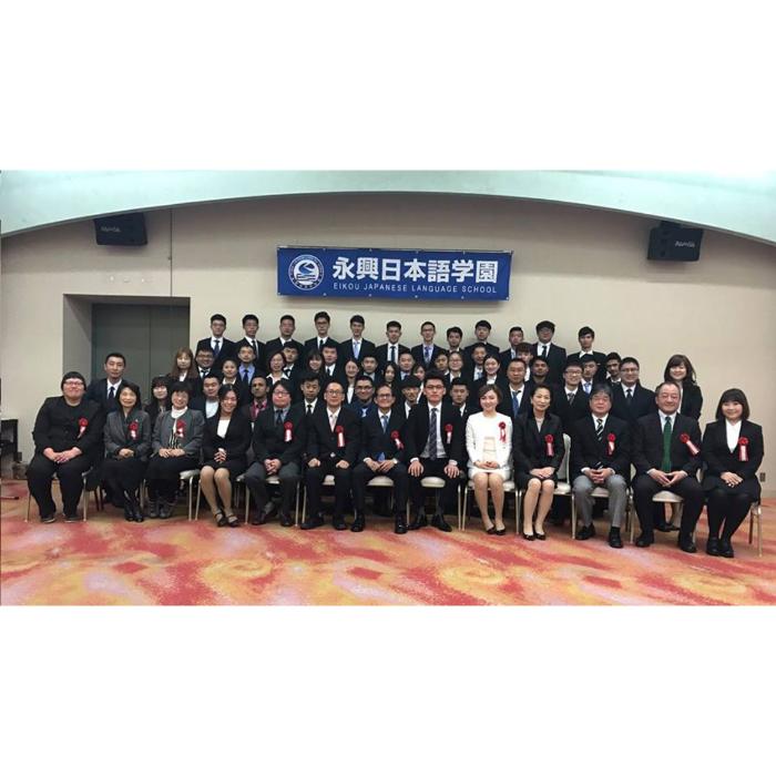 EIKOU JAPANESE LANGUAGE SCHOOL (  TỈNH SAITAMA)