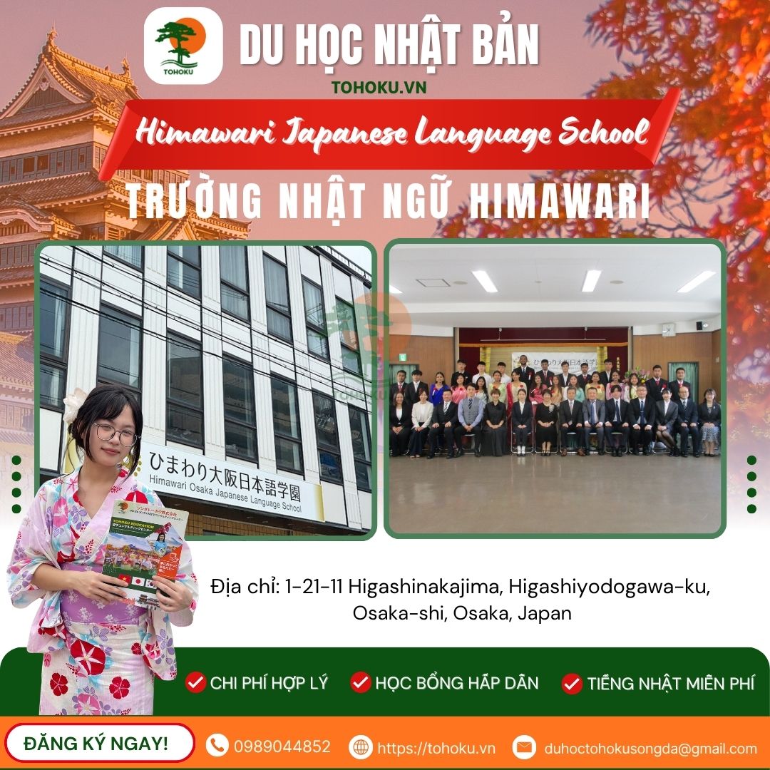 HIMAWARI JAPANESE LANGUAGE SCHOOL – A LEARNING ENVIRONMENT IN OSAKA, JAPAN