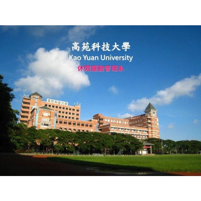  ĐẠI HỌC KHOA HỌC VÀ CÔNG NGHỆ CAO UYỂN- HỆ VỪA HỌC VỪA LÀM