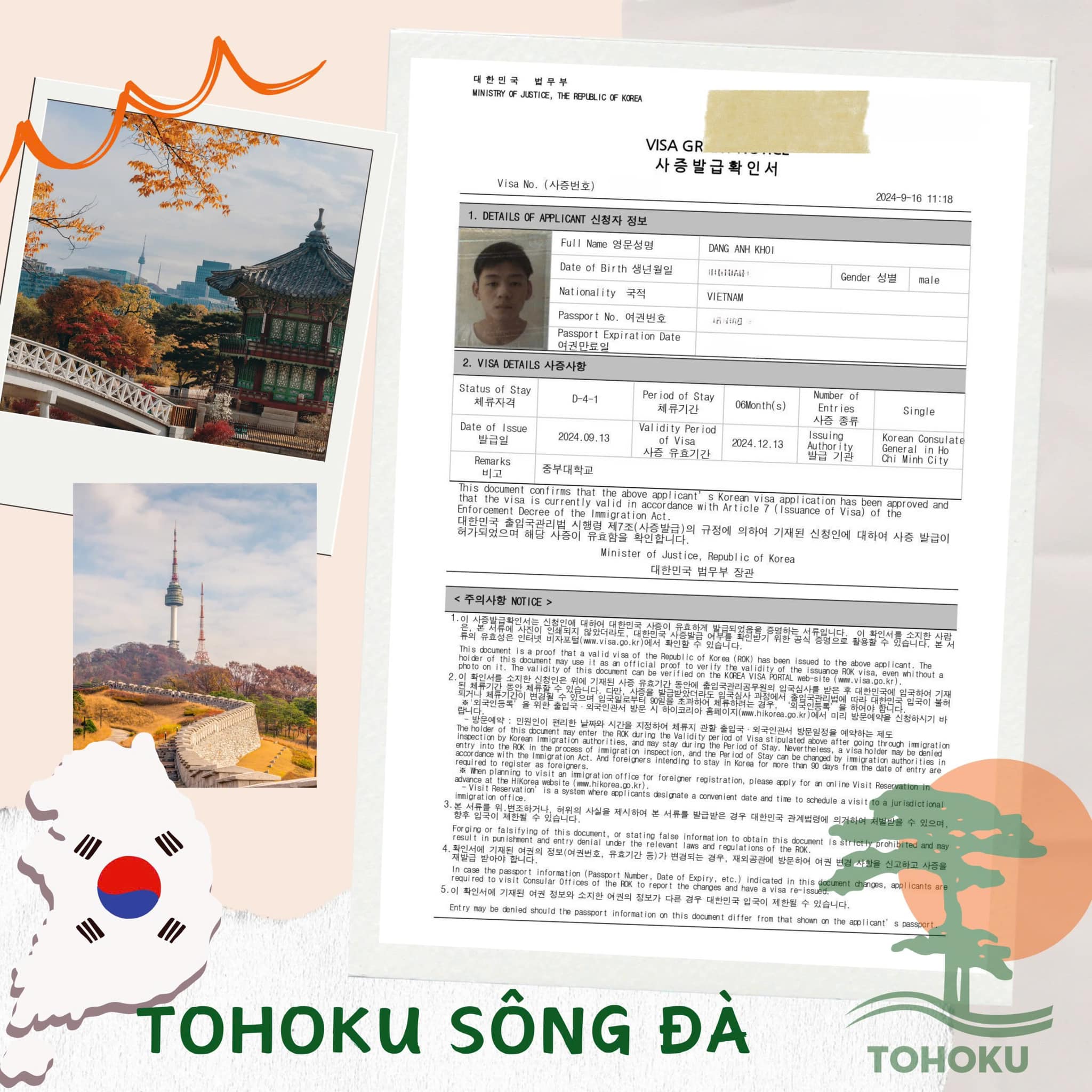 CHÚC MỪNG HỌC VIÊN XUẤT SẮC NHẬN VISA DU HỌC HÀN QUỐC 16/09/2024