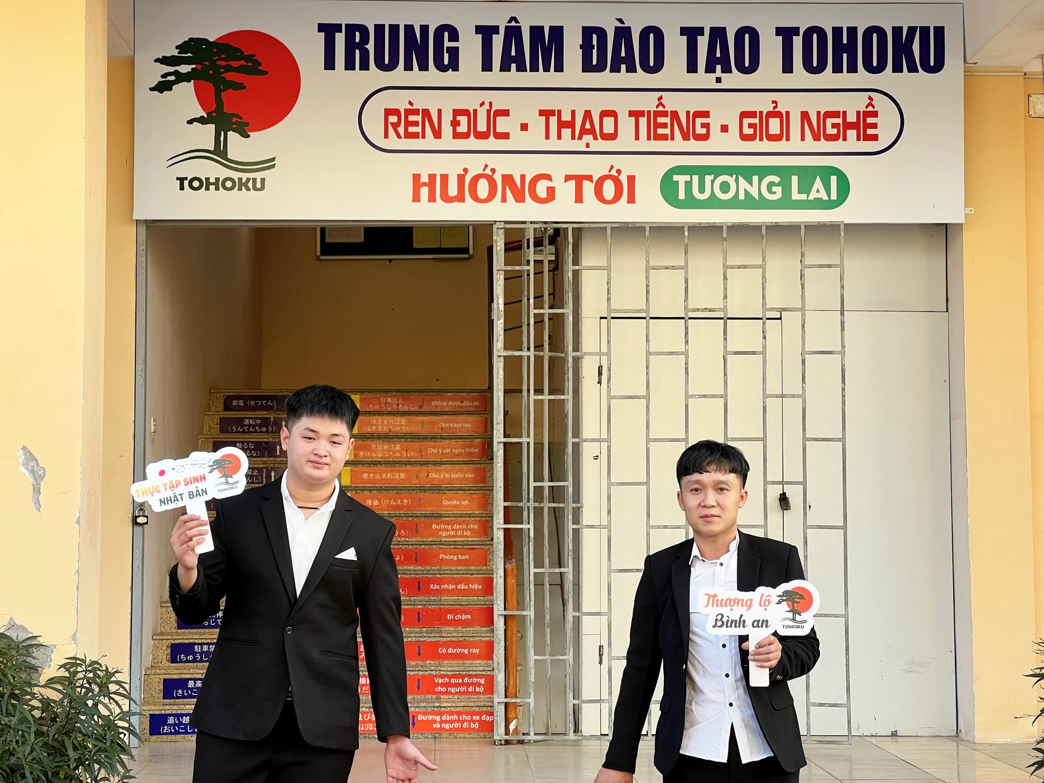 CHÚC MỪNG 02 HỌC VIÊN XUẤT CẢNH THÀNH CÔNG NGÀY 12/11/2024
