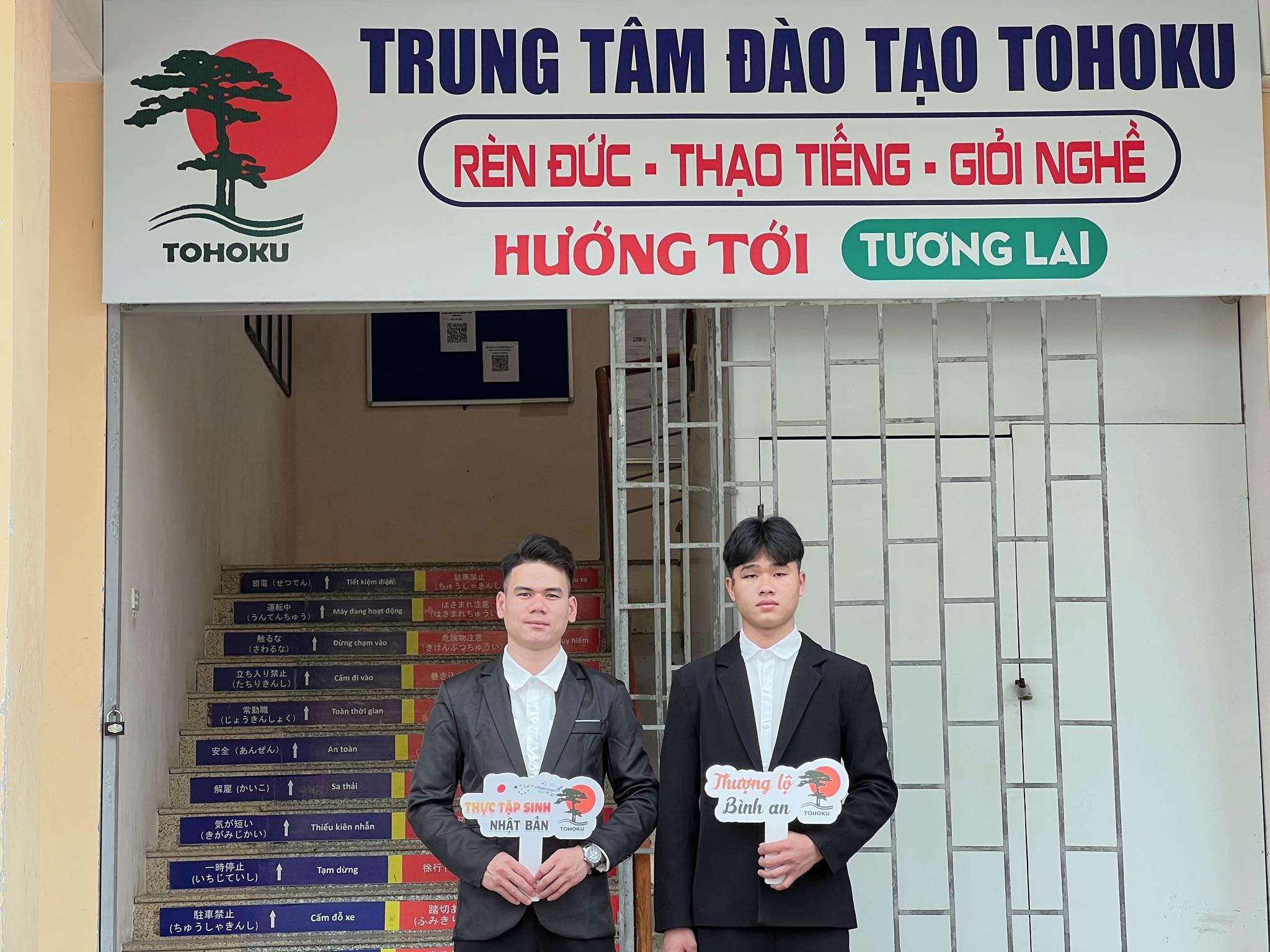 CHÚC MỪNG 02 HỌC VIÊN XUẤT CẢNH THÀNH CÔNG NGÀY 27/03/2025