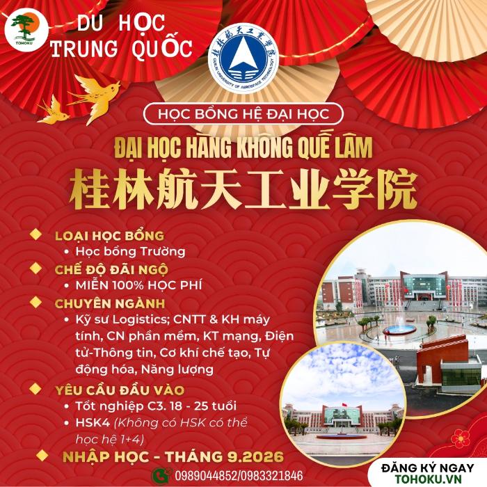[STUDY IN CHINA 2026] GUILIN UNIVERSITY OF AEROSPACE TECHNOLOGY (GUAT)