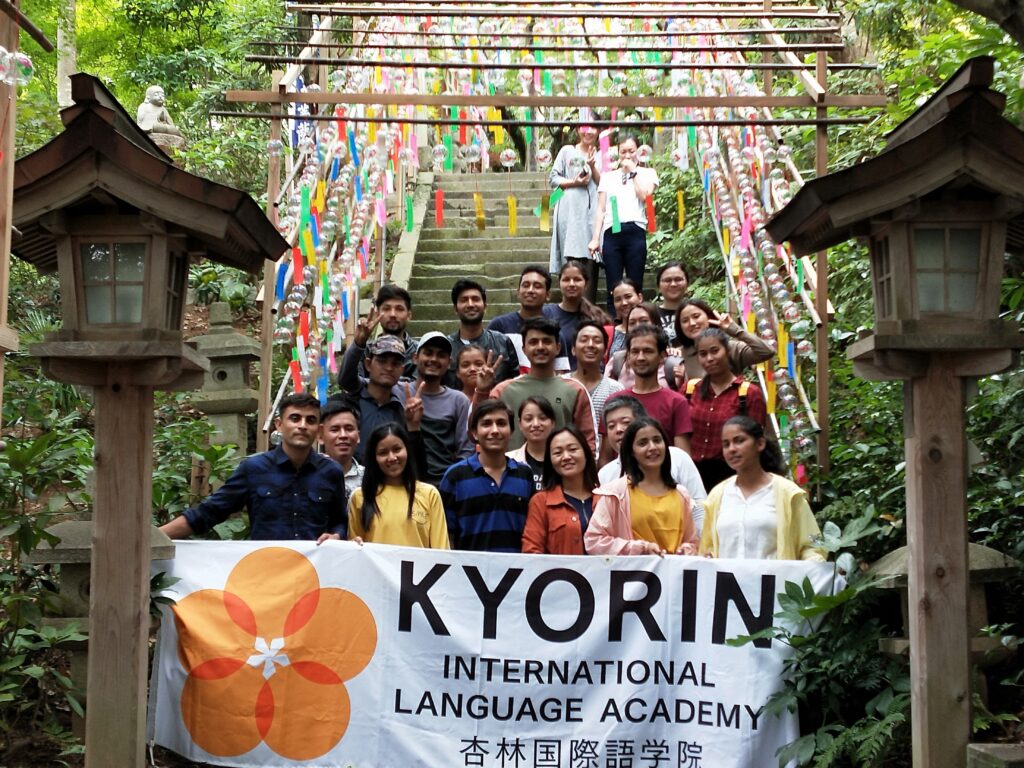 Trường Nhật Ngữ Waseda Bunkakan Tuyển Sinh Kỳ Tháng 04/2026