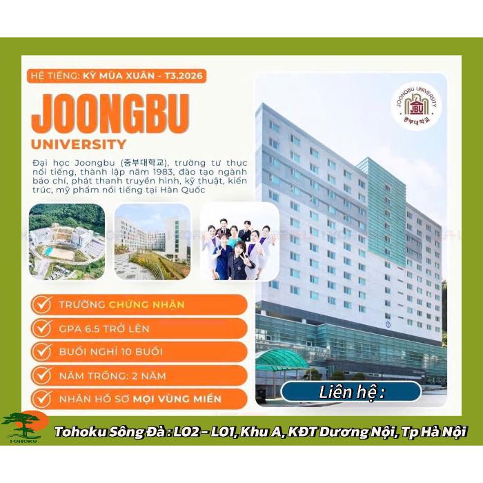 TUYỂN SINH DU HỌC HÀN QUỐC VISA D4-1 KỲ THÁNG 3/2026 - 03 TRƯỜNG ĐH HÀN QUỐC