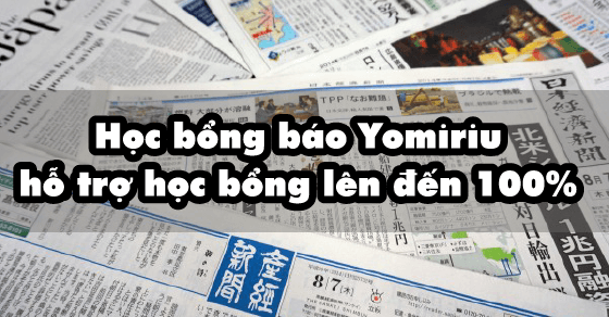 HỌC BỔNG BÁO LÀ GÌ ? CÓ NÊN ĐI THEO DIỆN HỌC BỔNG BÁO ?