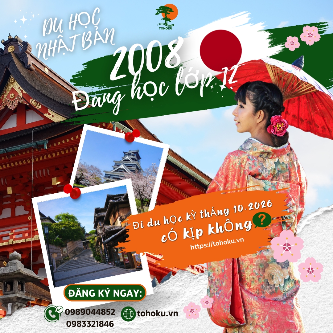 BORN IN 2008 & CURRENTLY IN YEAR 12 – CAN YOU STILL MAKE THE OCTOBER 2026 INTAKE IN JAPAN?