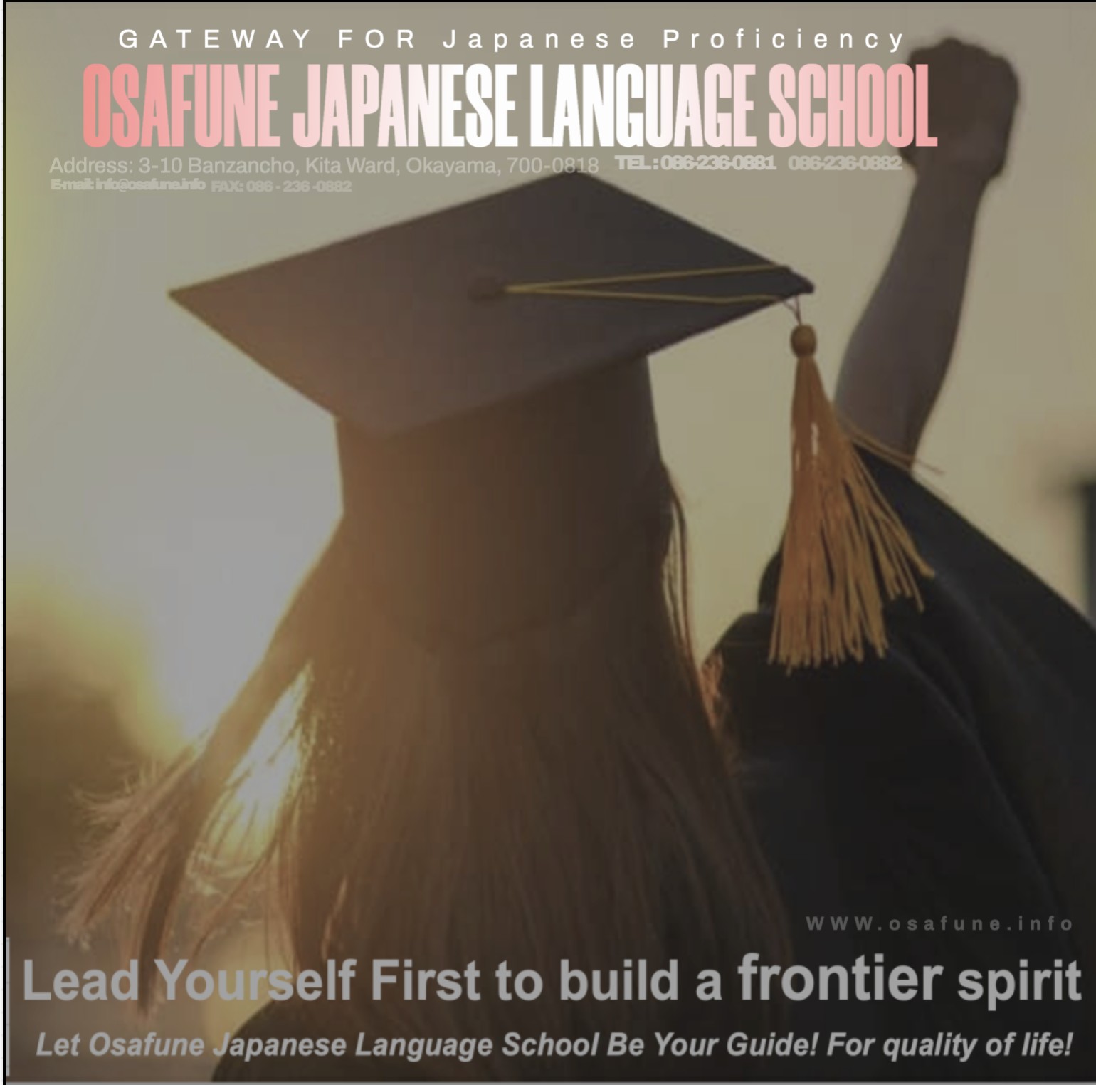 OSAFUNE JAPANESE LANGUAGE SCHOOL – OVER 35 YEARS OF EDUCATING INTERNATIONAL STUDENTS IN OKAYAMA