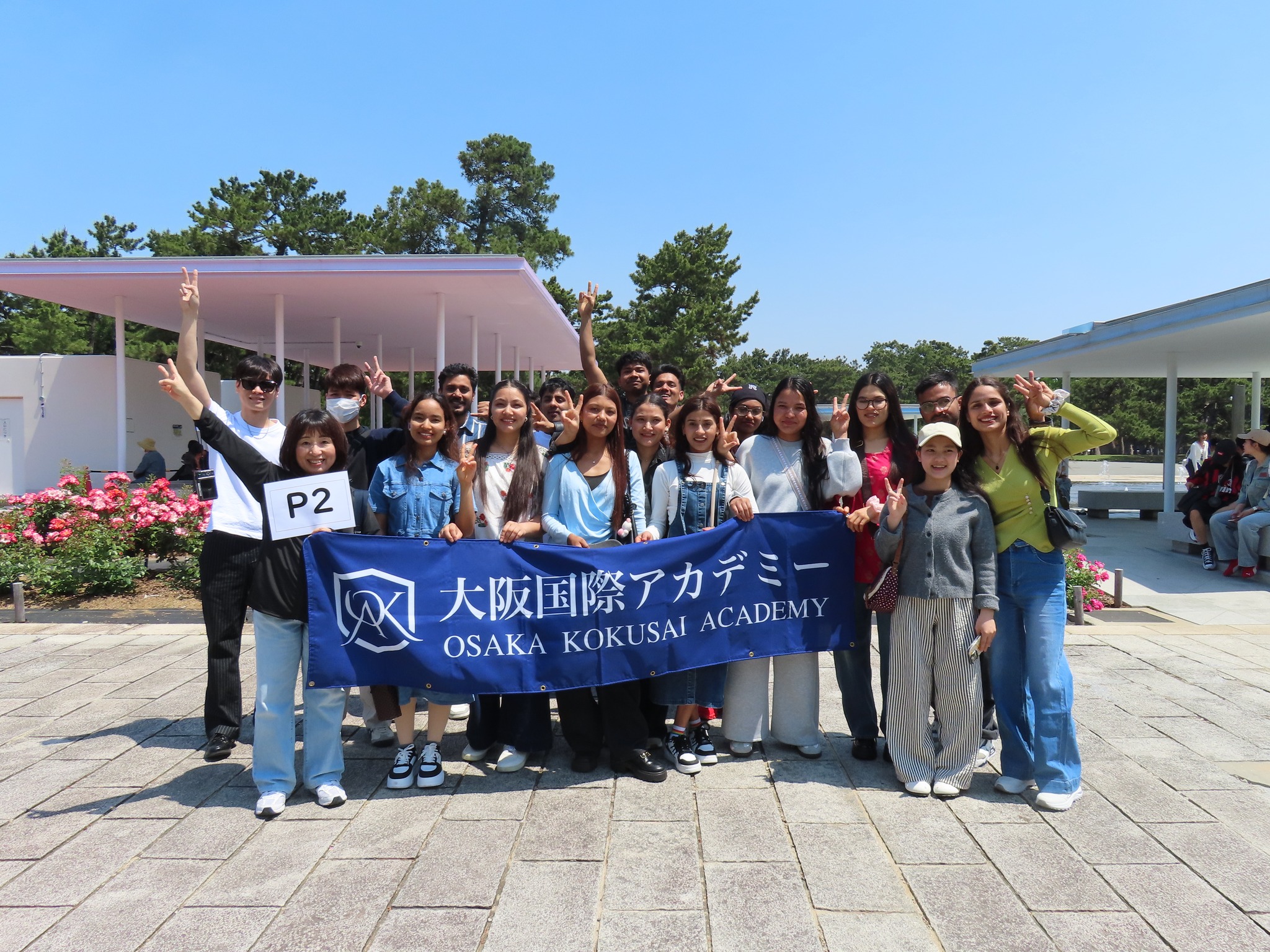 OSAKA INTERNATIONAL ACADEMY - A JAPANESE LANGUAGE SCHOOL SUPPORTING HIGHER EDUCATION AND CAREER DEVELOPMENT IN JAPAN