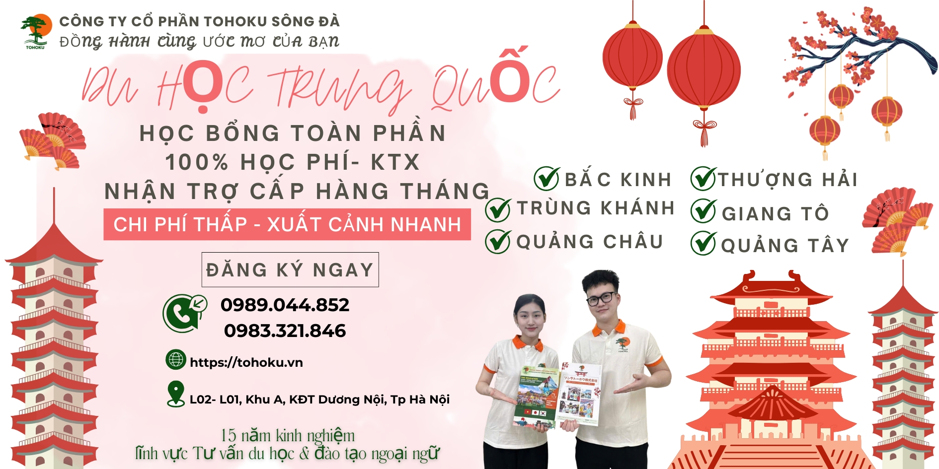 WHY IS STUDYING IN CHINA ALWAYS “HOT” AMONG VIETNAMESE STUDENTS?