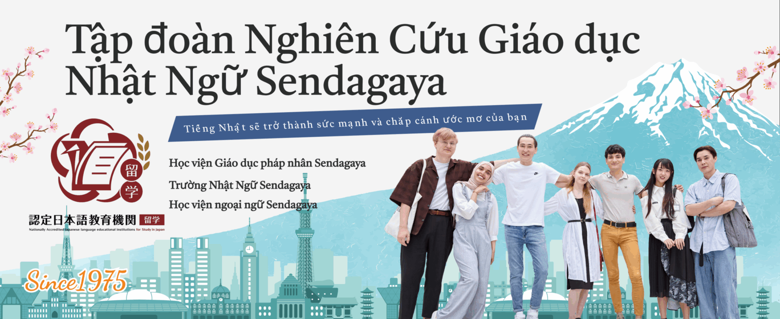 SENDAGAYA JAPANESE INSTITUTE GROUP – OVER 50 YEARS OF JAPANESE LANGUAGE EDUCATION AND UNIVERSITY PREPARATION