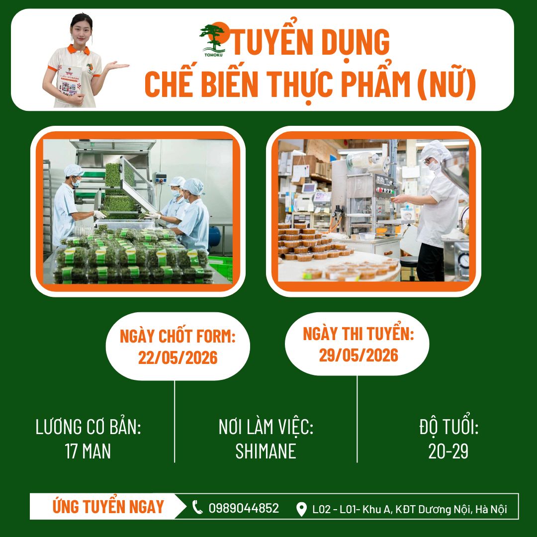 [29/05/2026] RECRUITMENT ANNOUNCEMENT – FOOD PROCESSING JOB ORDER IN SHIMANE PREFECTURE, JAPAN