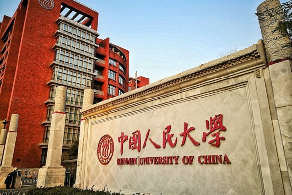 INTERNATIONAL STUDENTS IN CHINA: WHAT YOU ARE AND ARE NOT ALLOWED TO DO