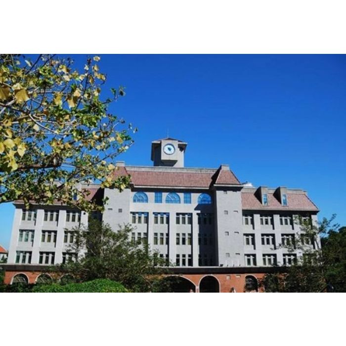 ĐẠI HỌC KHOA HỌC KỸ THUẬT TRIỀU DƯƠNG- HỆ VỪA HỌC VỪA LÀM