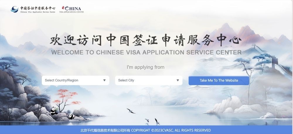 STUDYING IN CHINA: WHEN SHOULD YOU APPLY FOR A VISA AND WHAT SHOULD YOU PREPARE BEFORE DEPARTURE?