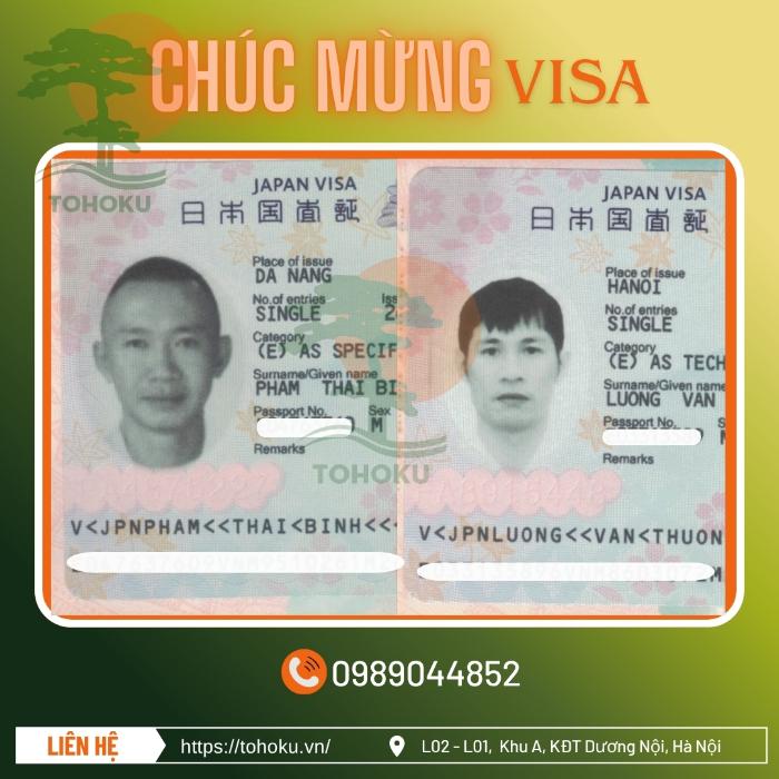 [27 March 2026] VISA RESULT ANNOUNCEMENT