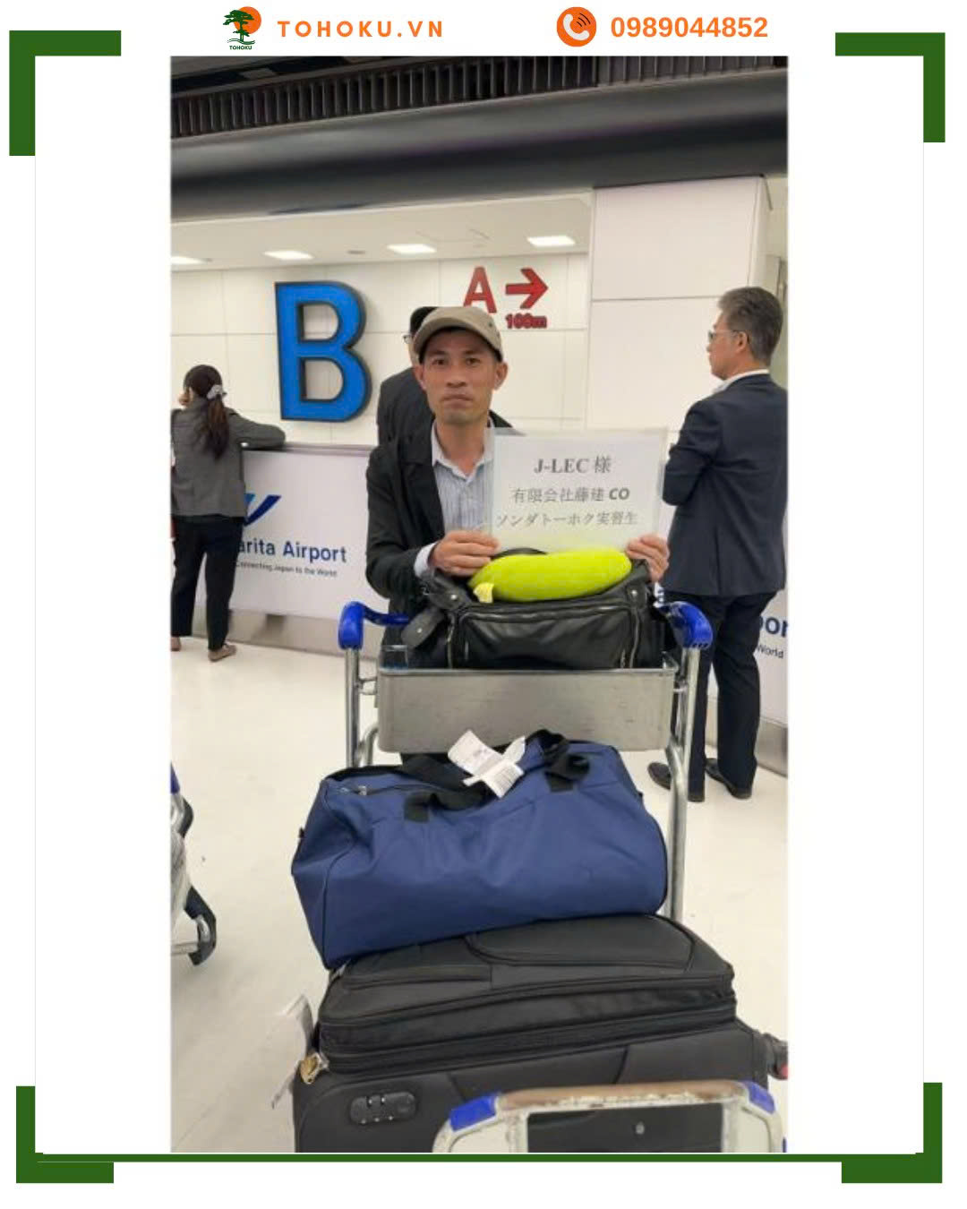 [08 April 2026 – DEPARTURE] PLASTERING ORDER – TOKYO