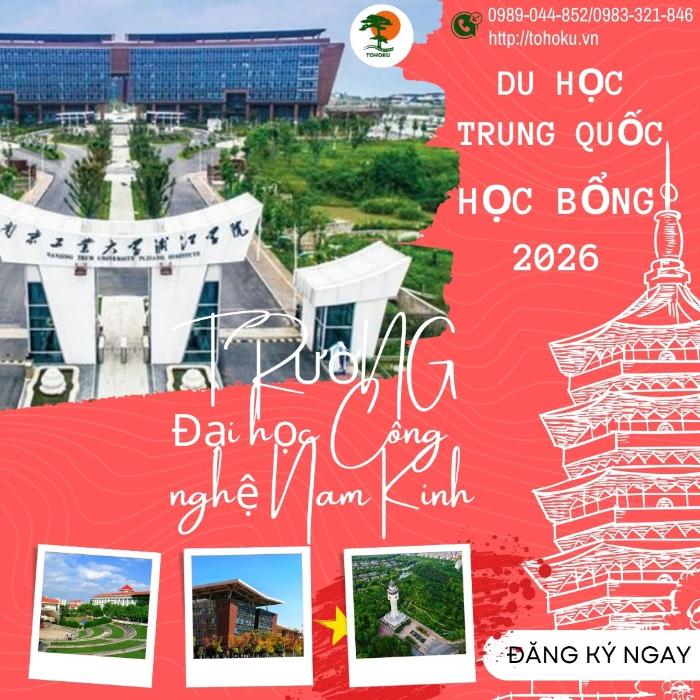 STUDY IN CHINA