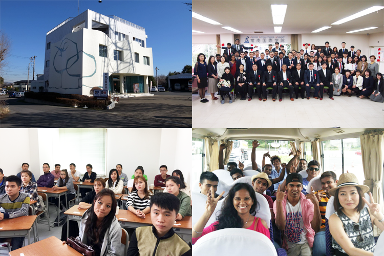 TRƯỜNG HỌC VIỆN QUỐC TẾ JYONAN
