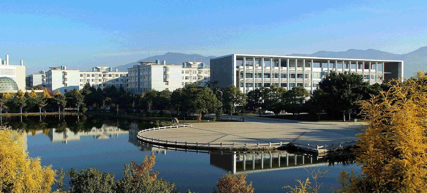 THÔNG TIN HỌC VIỆN KỸ THUẬT HỒNG HÀ - VÂN NAM, TRUNG QUỐC