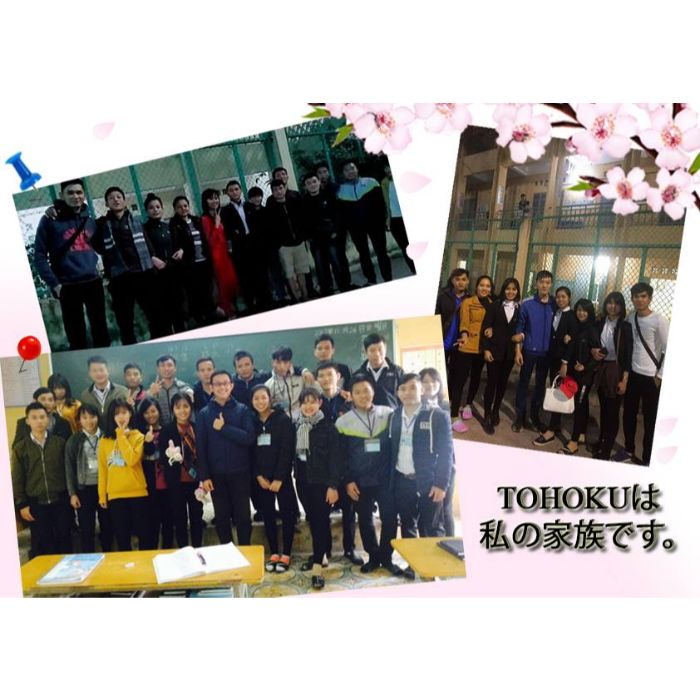 XUẤT CẢNH THỰC TẬP SINH NHẬT BẢN NĂM 2016-2017