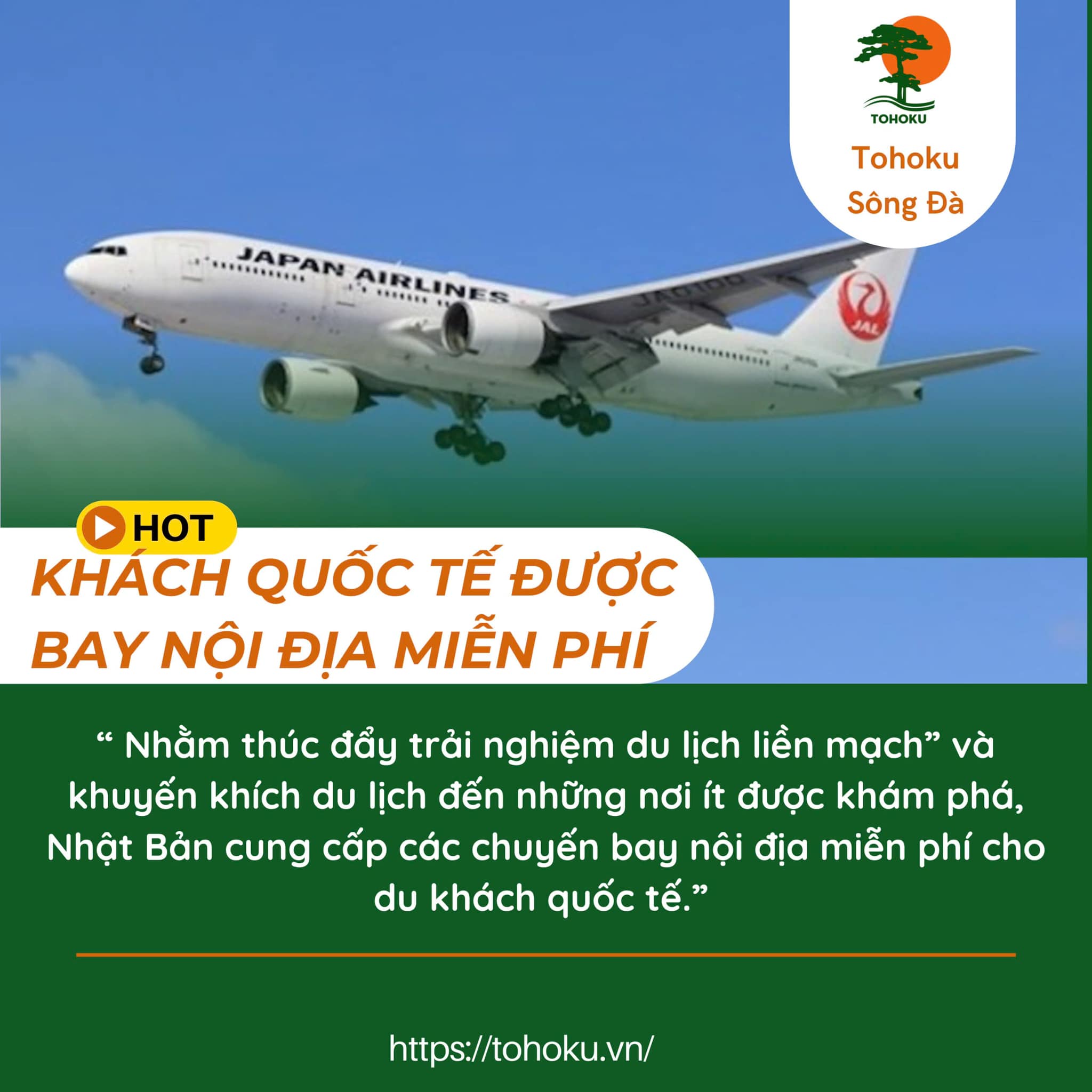 NHẬT BẢN CUNG CẤP CHUYẾN BAY NỘI ĐỊA MIỄN PHÍ CHO DU KHÁCH VIỆT NAM