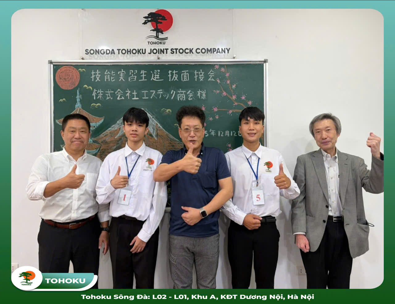 [ 12.12.2025 ] PHỎNG VẤN ĐƠN HÀNG SƠN TƯỜNG (NAM) - OSAKA