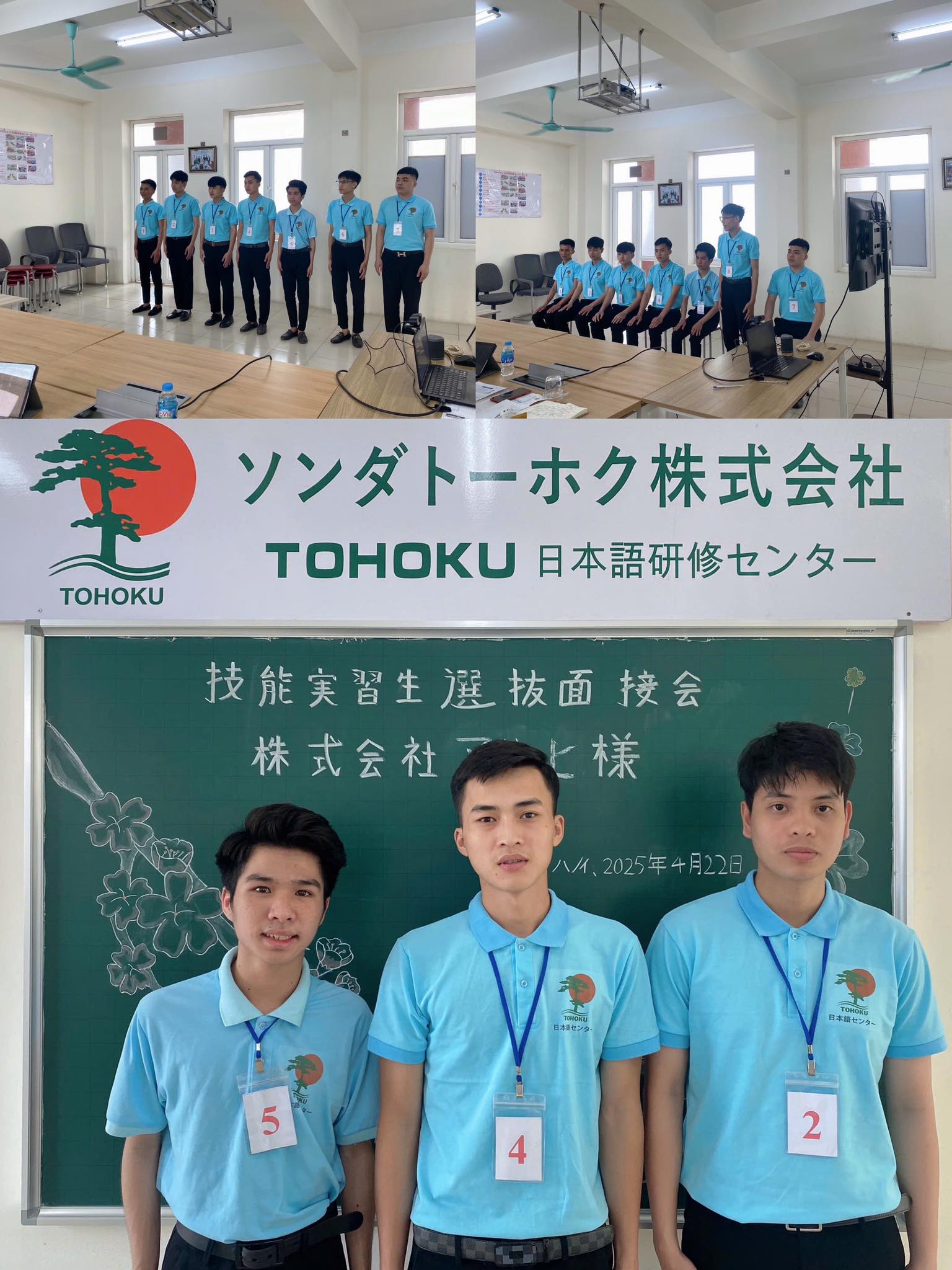 [22.04.2025] CHÚC MỪNG 03 ỨNG VIÊN TRÚNG TUYỂN ĐƠN HÀNG: SƠN KIM LOẠI