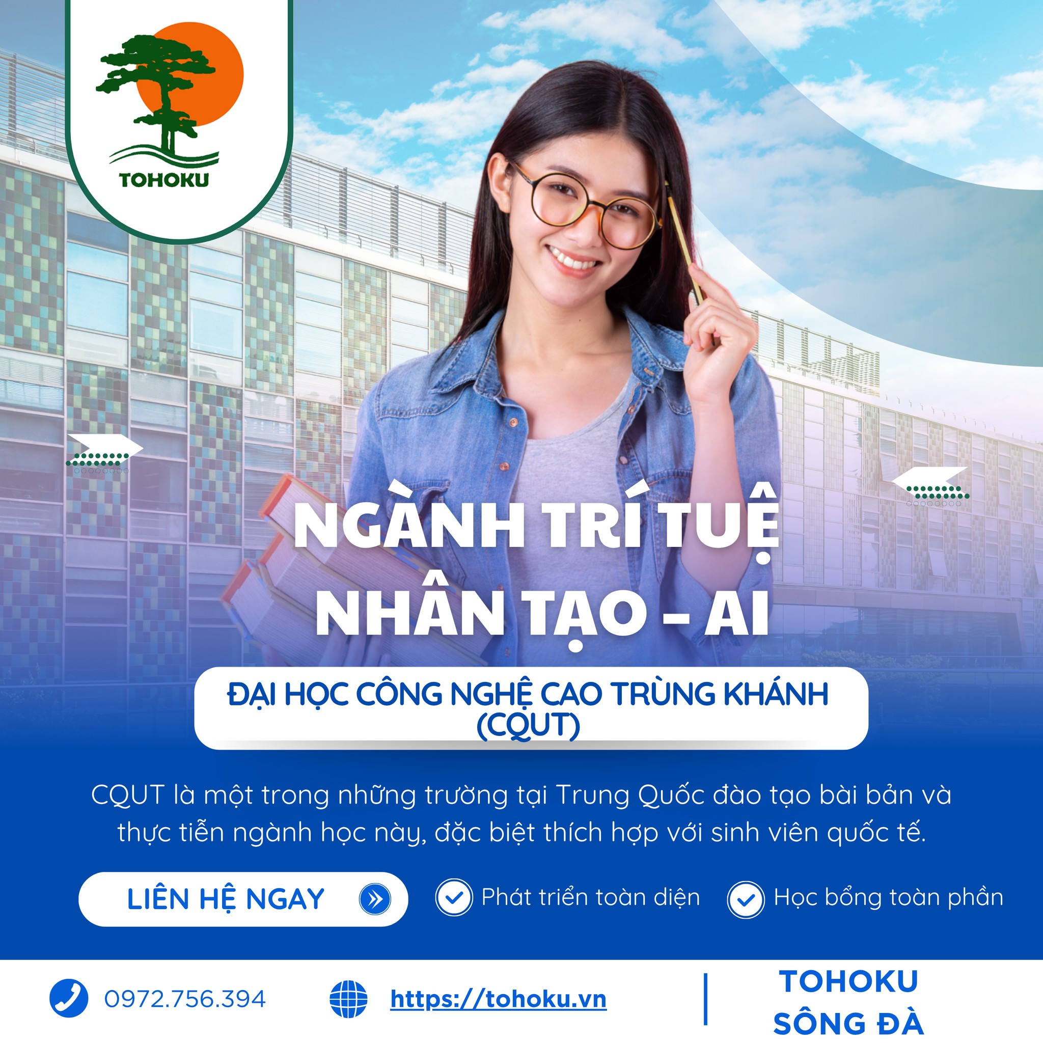 NGÀNH TRÍ TUỆ NHÂN TẠO – AI TẠI ĐẠI HỌC CÔNG NGHỆ CAO TRÙNG KHÁNH (CQUT)