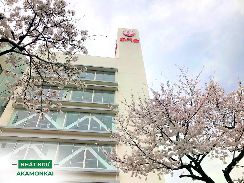 2027年4月期 日本留学募集のお知らせ ― 赤門会日本語学校