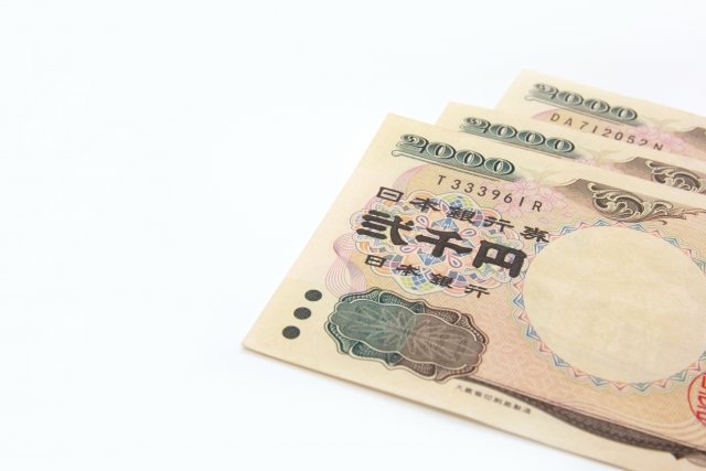 日本、2026年度からビザ手数料の引き上げを検討