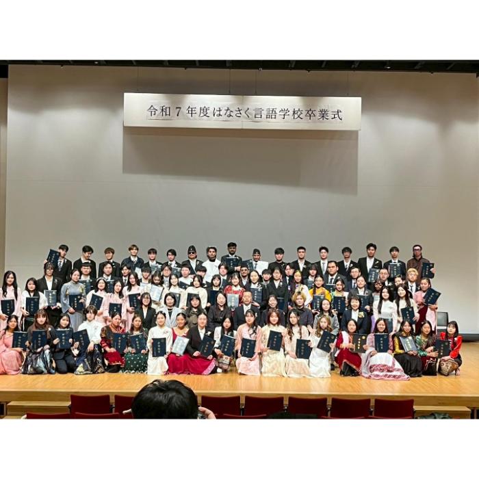 【日本留学 2026年10月期】－ HANASAKU日本語学校