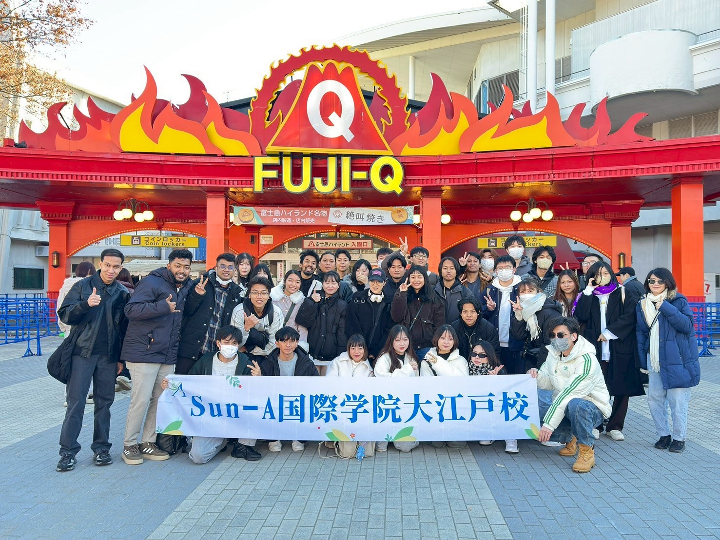 SUN-A国際学院 大江戸校 ― 日本での進学を目指す留学生のための学習環境
