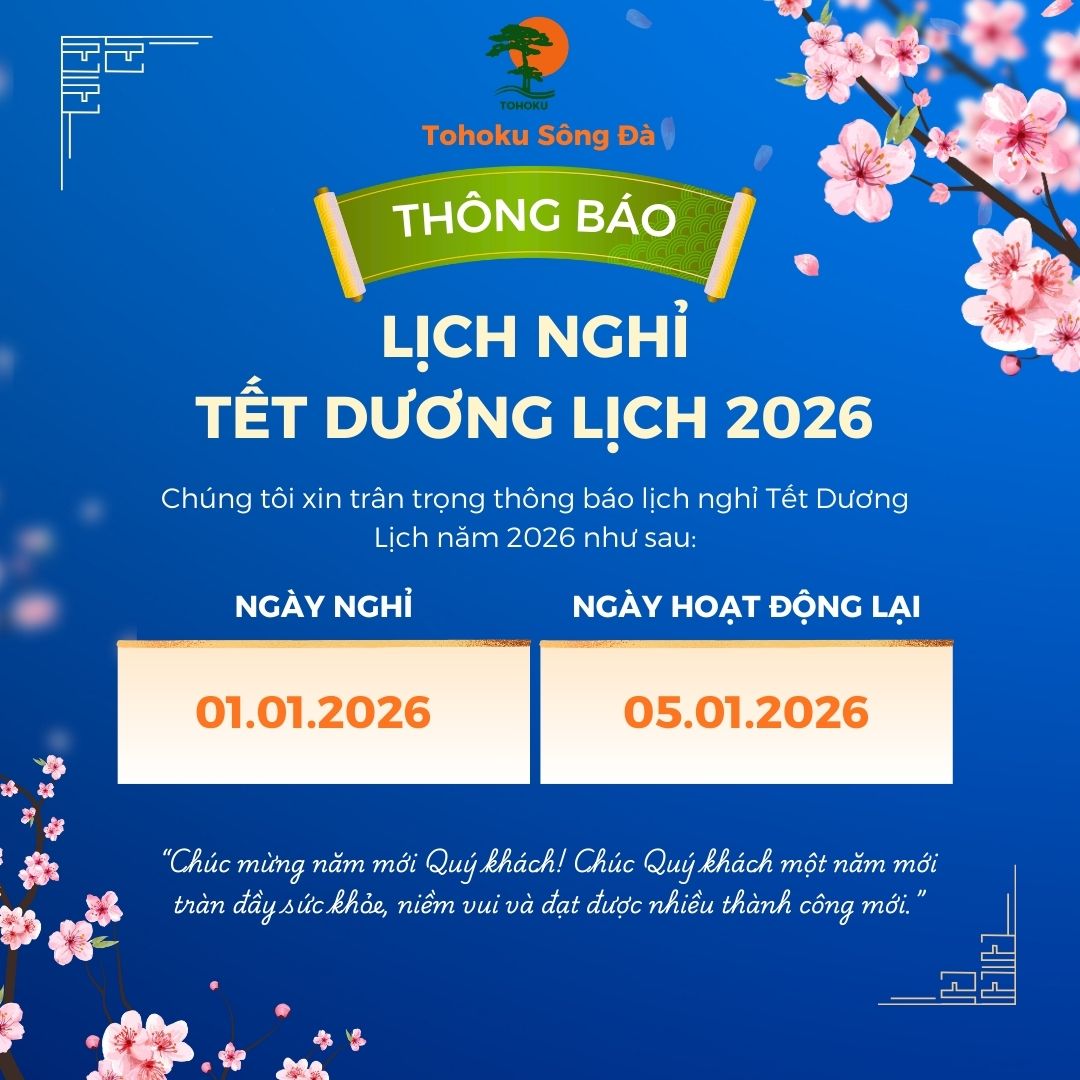 THÔNG BÁO LỊCH NGHỈ TẾT DƯƠNG LỊCH NĂM 2026 