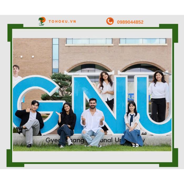 慶尚国立大学（Gyeongsang National University ） 学費・専攻紹介
