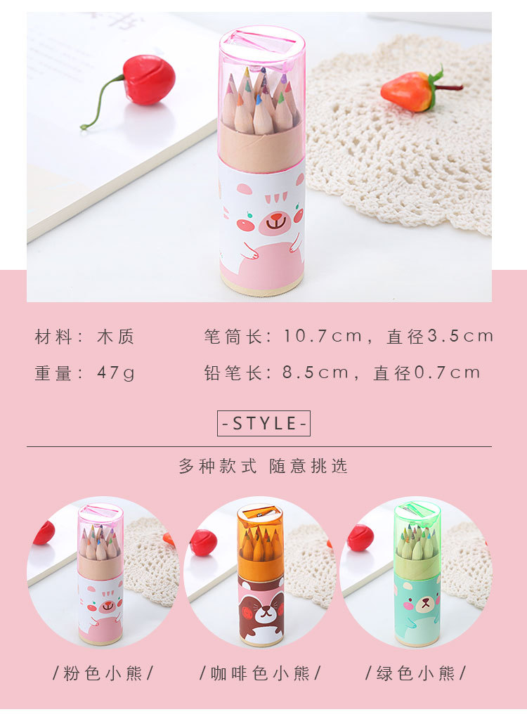 Bút & Dụng cụ viết