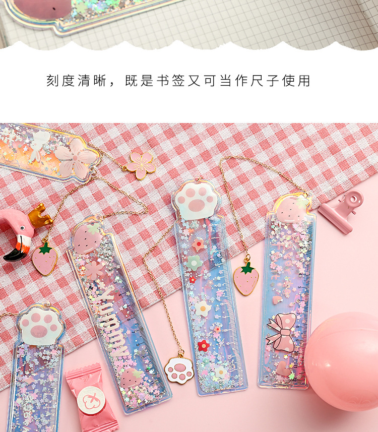 Dụng cụ học tập