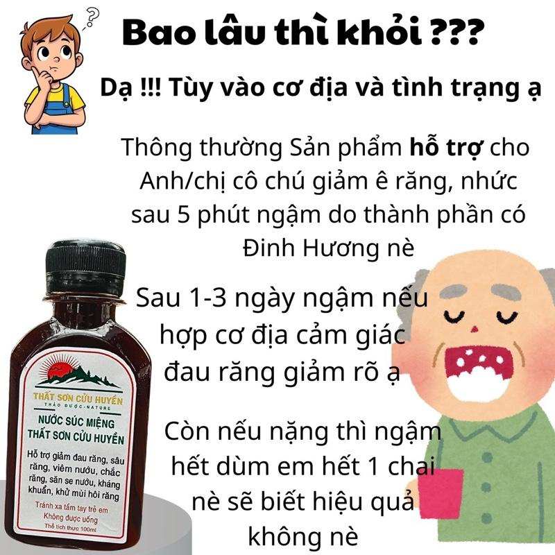 Thất Sơn Cửu Huyền Nước Súc Miệng 100ml Hỗ Trợ Đau Răng Viêm Nướu Sâu Răng An Toàn Từ Tự Nhiên Phòng Ngừa Trị Đau Răng Viêm Nướu