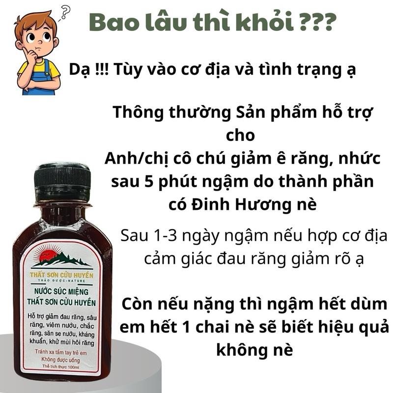 (Tặng 1 hũ tẩy trắng răng) Combo 2 Chai Nước Ngậm Hỗ Trợ Đau Răng Viêm Nướu Thành Phần Tự Nhiên Phòng Ngừa Sâu Răng Dung Tích 100ml [KUTIS VIETNAM]