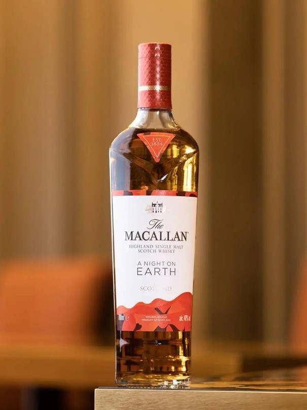 The Macallan A Night On Earth In Scotland (700ml – 43% ABV)