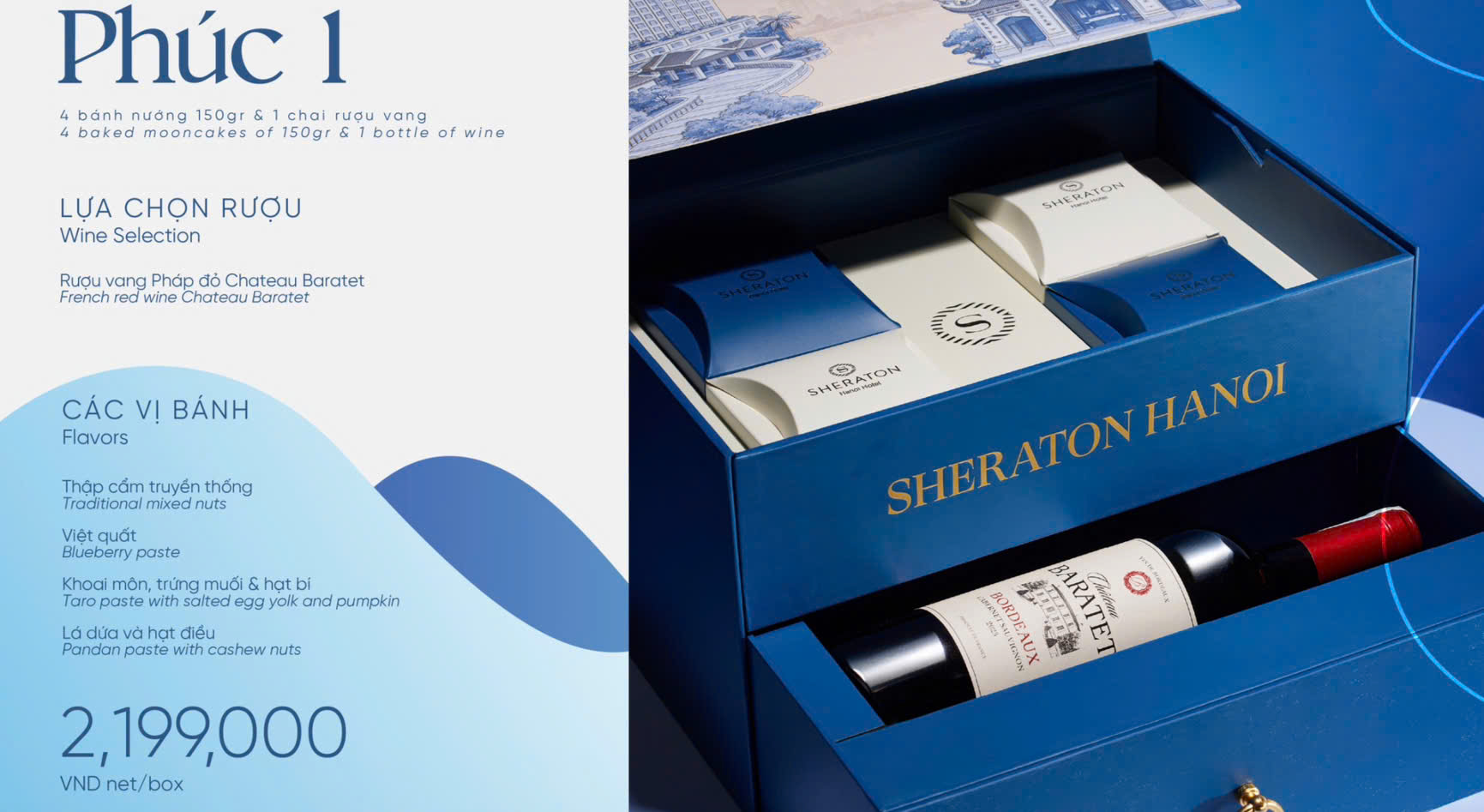SHERATON - HOTEL