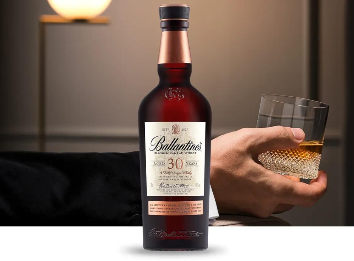 Ballantine's 30 Years Old