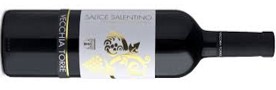 Salice Salentino DOP Rosso 2019 - Vecchia Torre