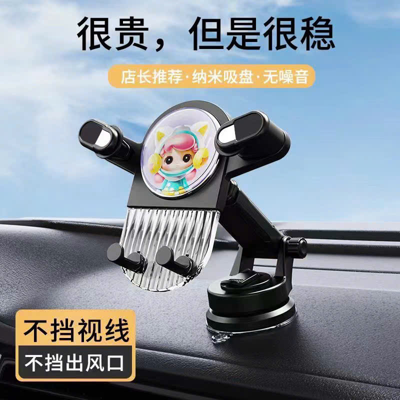 Kệ ô tô đỡ điện thoại mẫu mới KF-Q13 xoay 360 hít