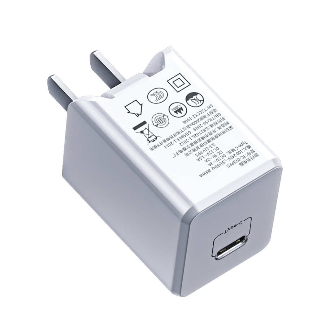 Bộ sạc TypeC-Lighting Baseus Traveler PD 18W TZCCXZ