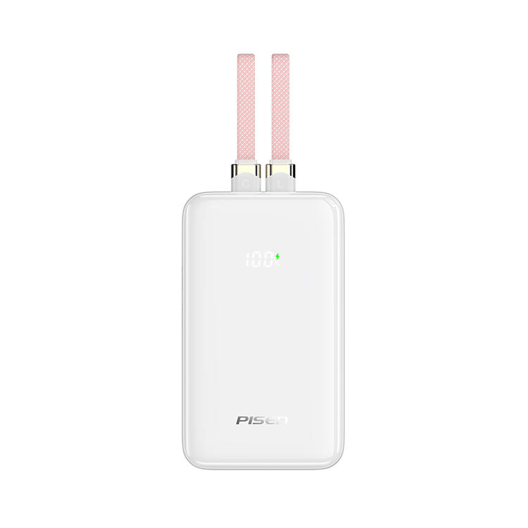 Sạc dự phòng Pisen TP-D165 22,5w 10000mAh quick power Link
