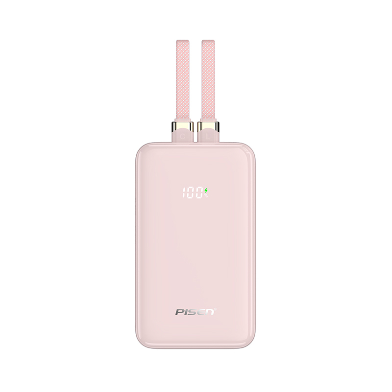Sạc dự phòng Pisen TP-D165 22,5w 10000mAh quick power Link